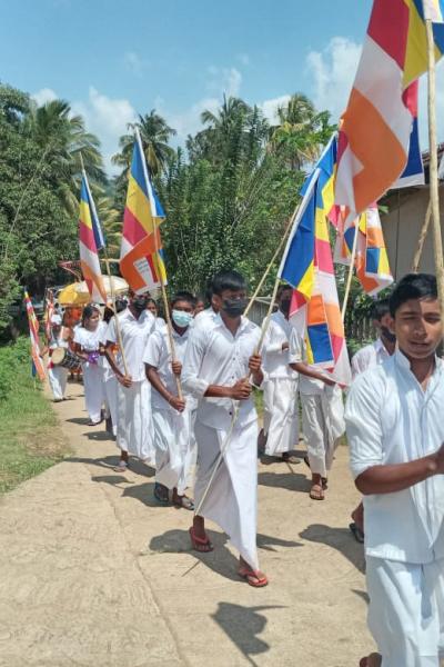 Img 20230321 Wa00451